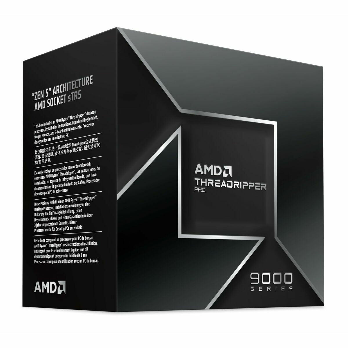 Processor AMD 100-100001595WOF
