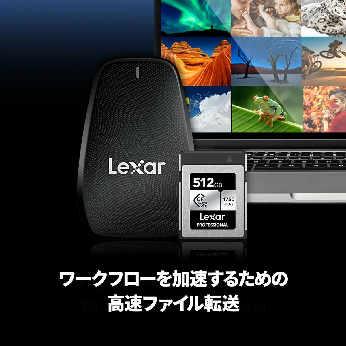 Hard Drive Lexar PROFESSIONAL CFEXPRESS