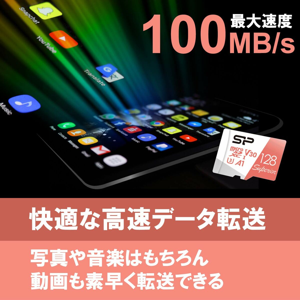 Memory Card Silicon Power SP128GBSTXDV3V20SP