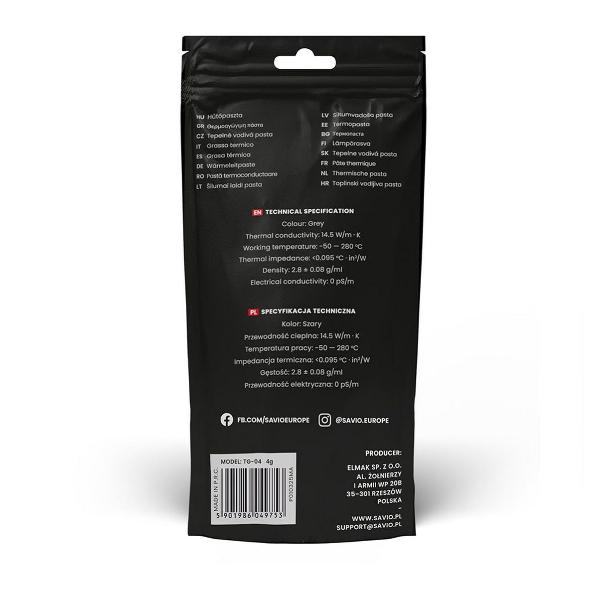 Thermal Paste Savio TG-04 4G