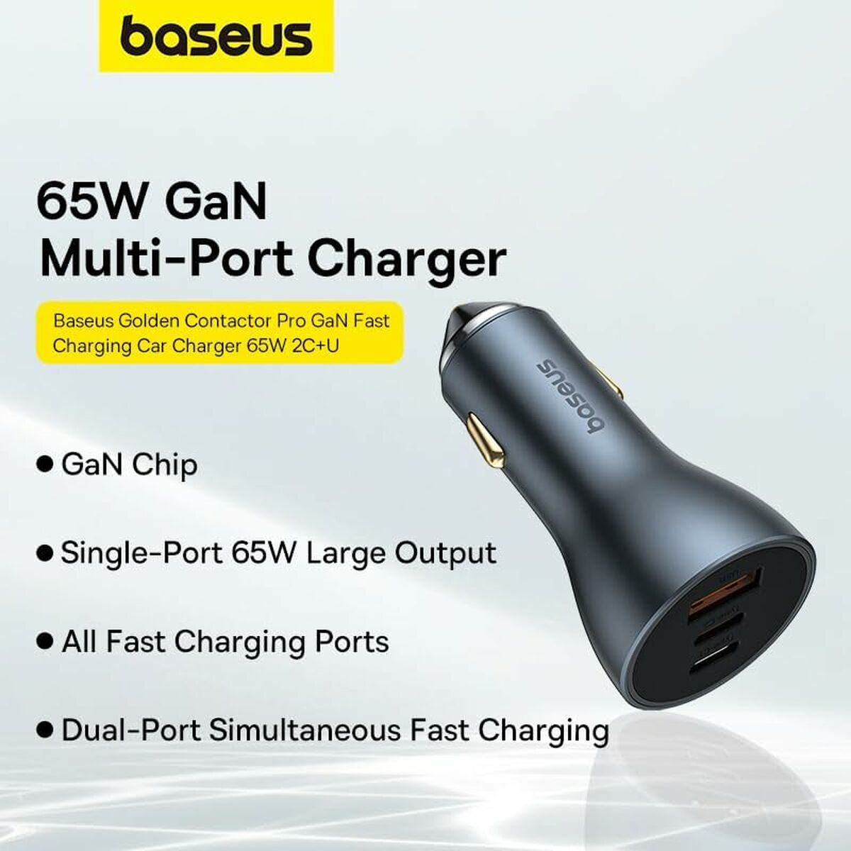 Car Charger Baseus C00035202841-00