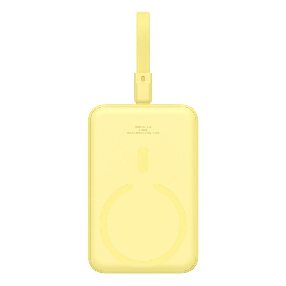 Powerbank Baseus P10022109Y23-00 Yellow 10000 mAh