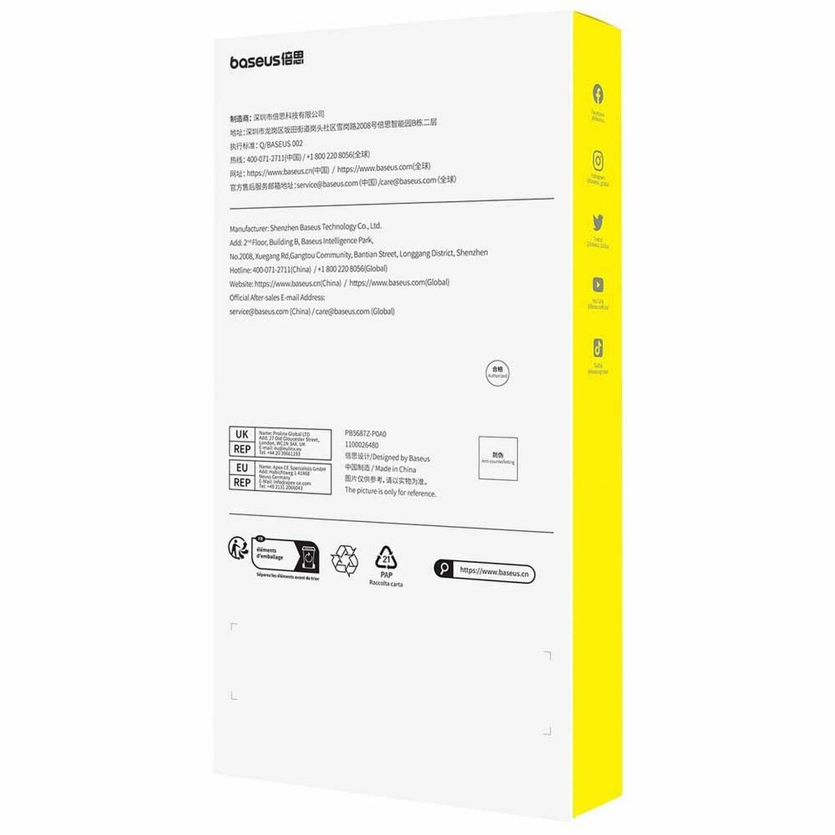 Mobile cover Baseus P60114408201-00 Transparent