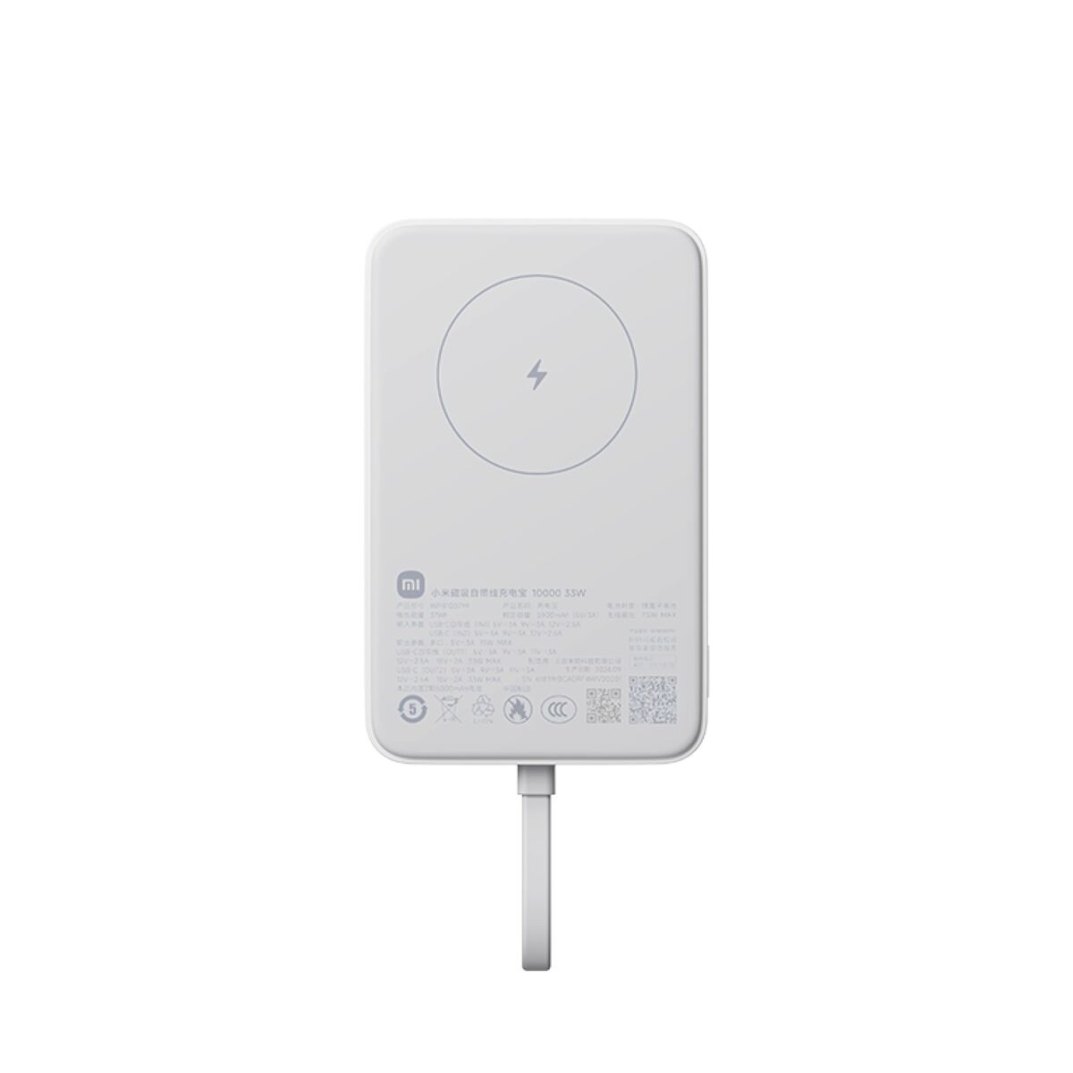 Powerbank Xiaomi WPB1007MI White 10000 mAh