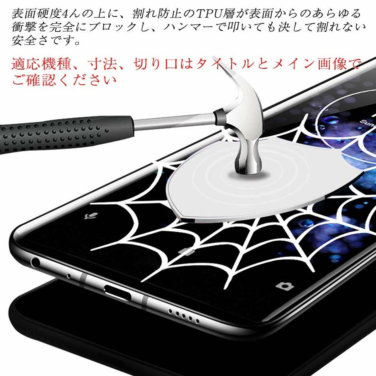 Wall Charger Hyper HJG35EU