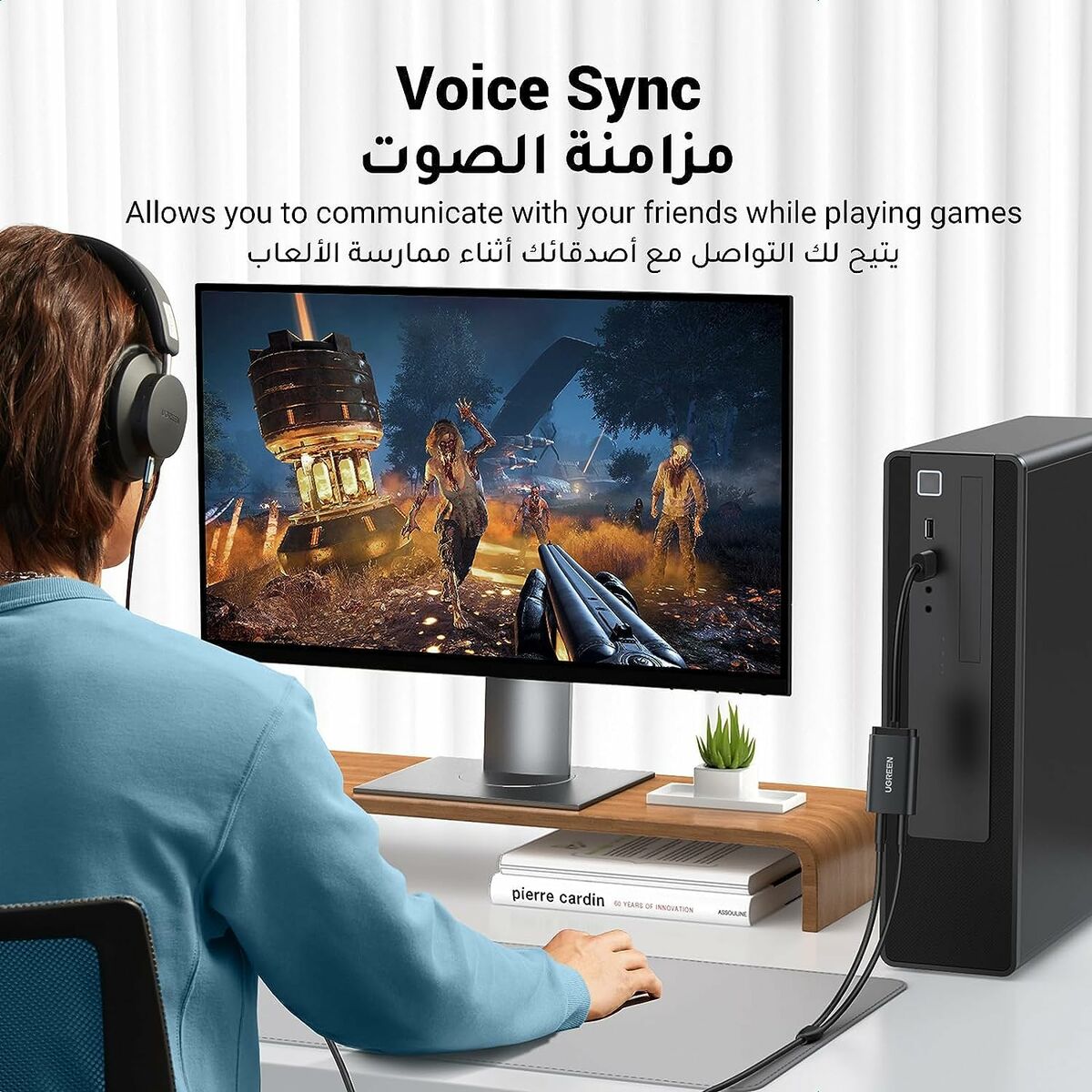 Sound card Ugreen 6957303837243