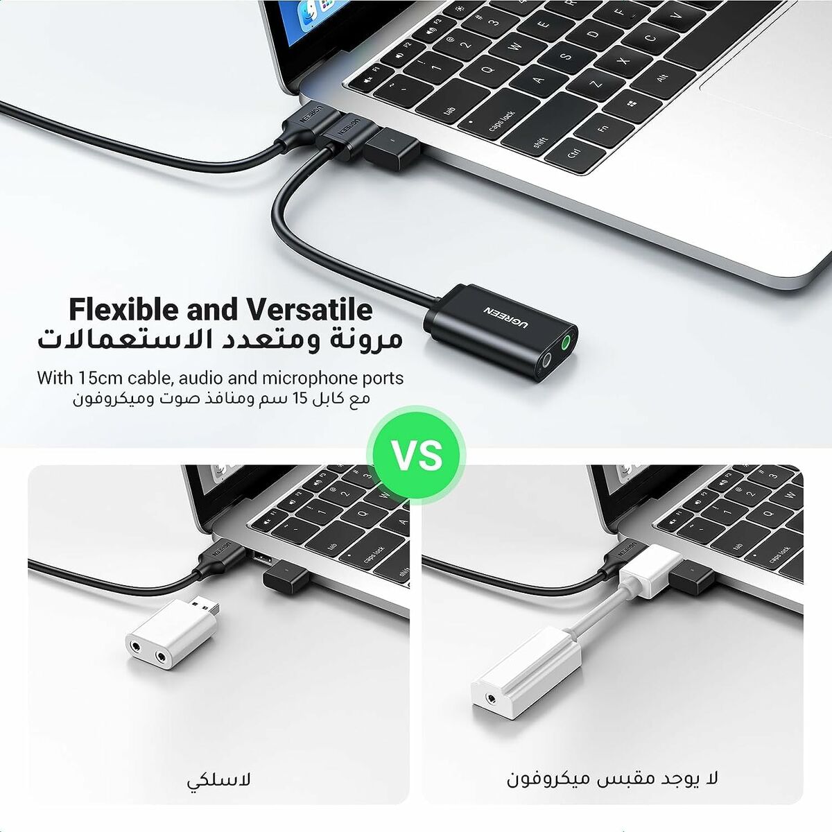 Sound card Ugreen 6957303837243