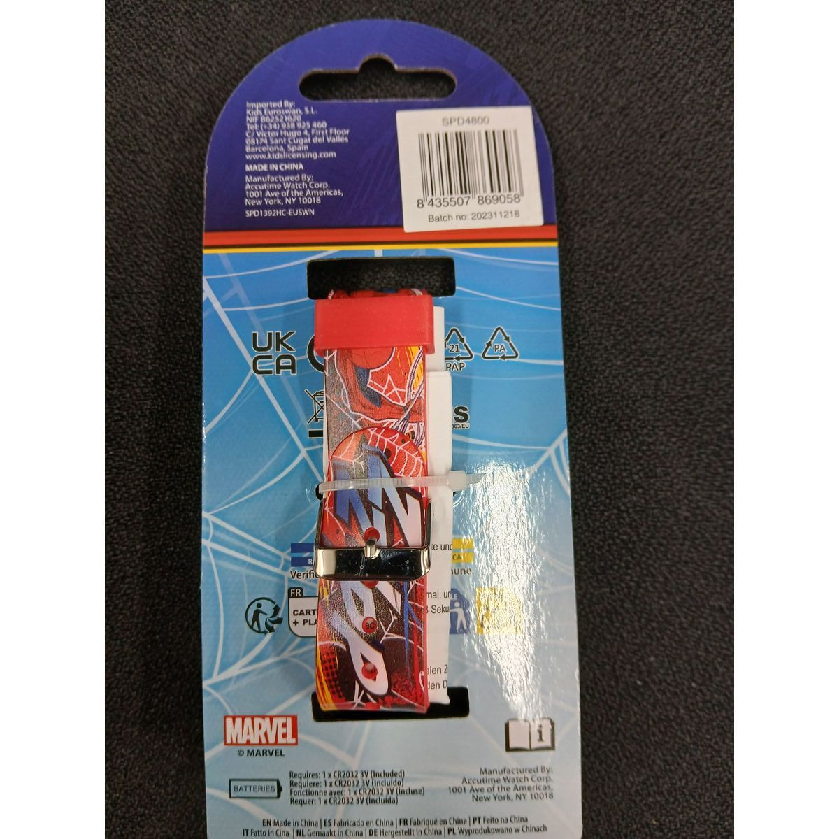 Digital clock Kids Licensing ZZIPP Red LED Screen