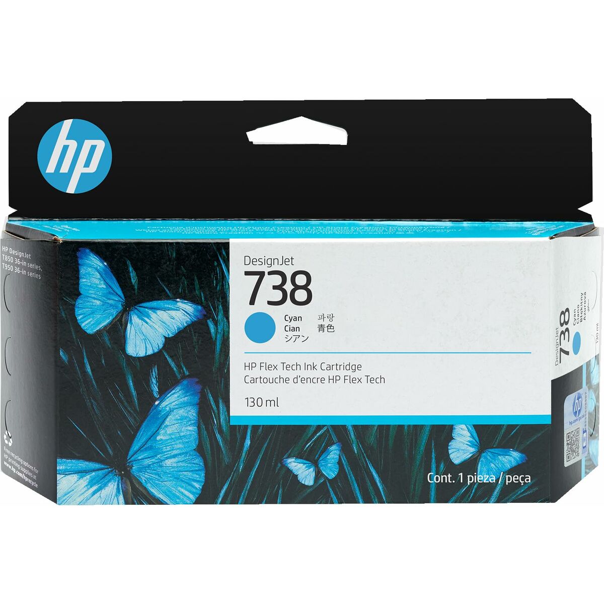 Original Ink Cartridge HP DESIGNJET 738 Cyan