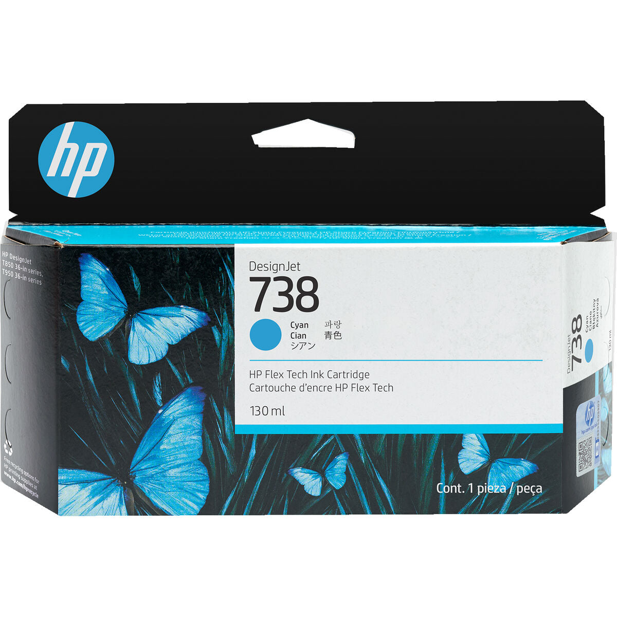 Original Ink Cartridge HP DESIGNJET 738 Cyan