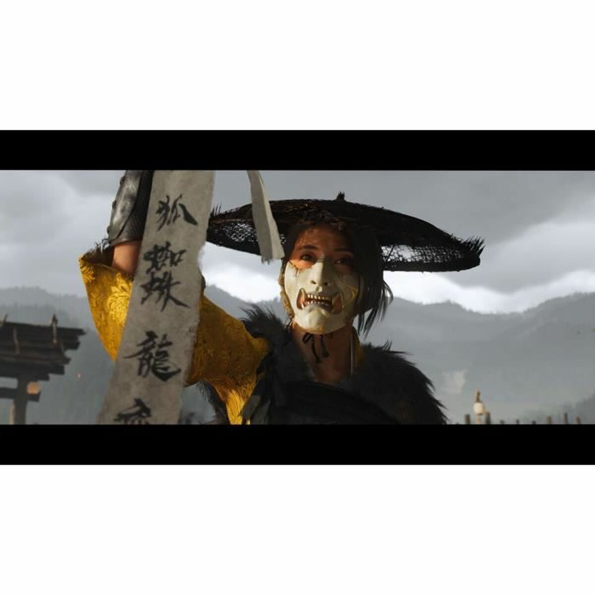 PlayStation 5 Video Game Sony Ghost of Yotei