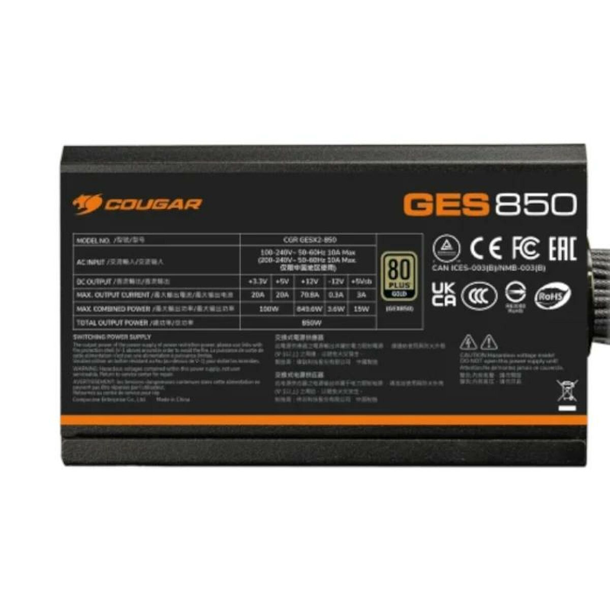Power supply Cougar 80plus Gold 750 W