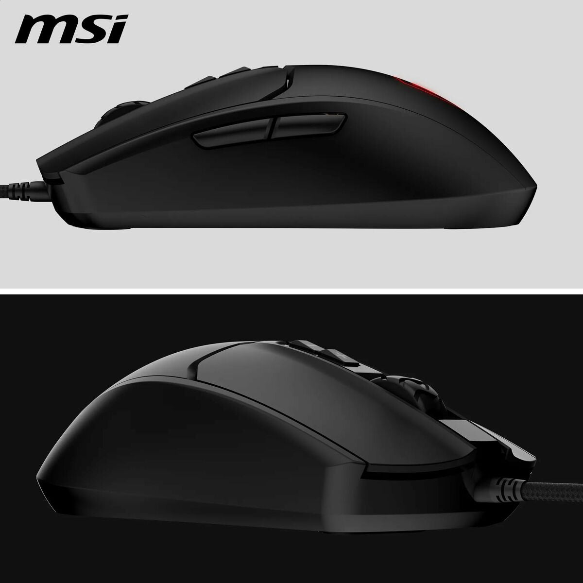 Gaming Mouse MSI FORGE GM100 Black 6400 dpi