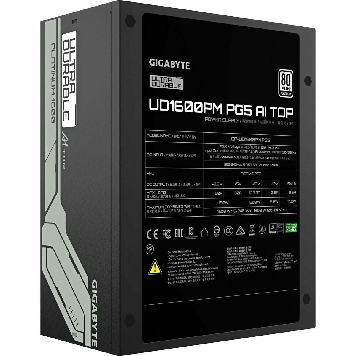 Power supply Gigabyte GP-UD1600PM-PG5 ATX 1600 W 80 PLUS Platinum