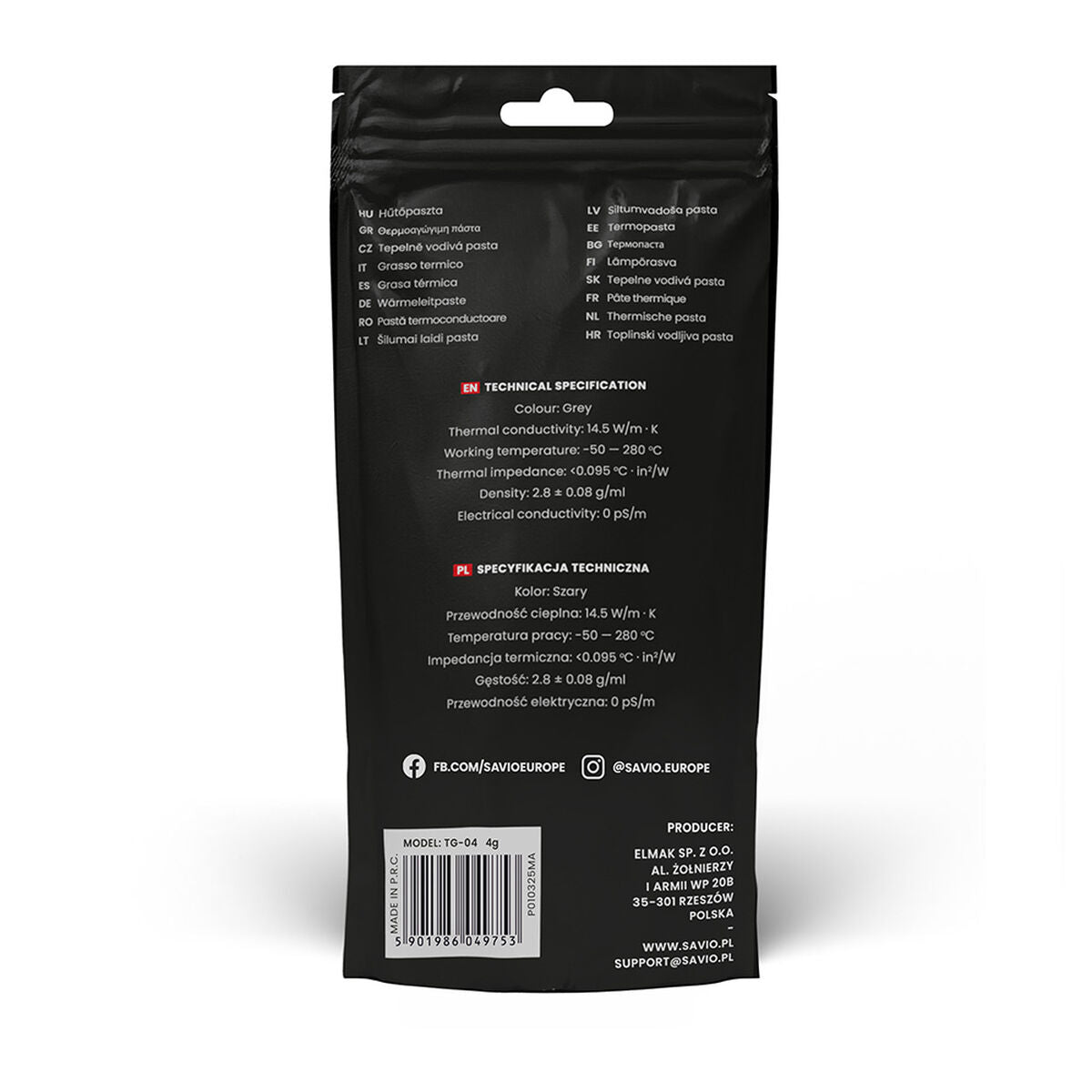 Thermal Paste Savio TG-04 4G