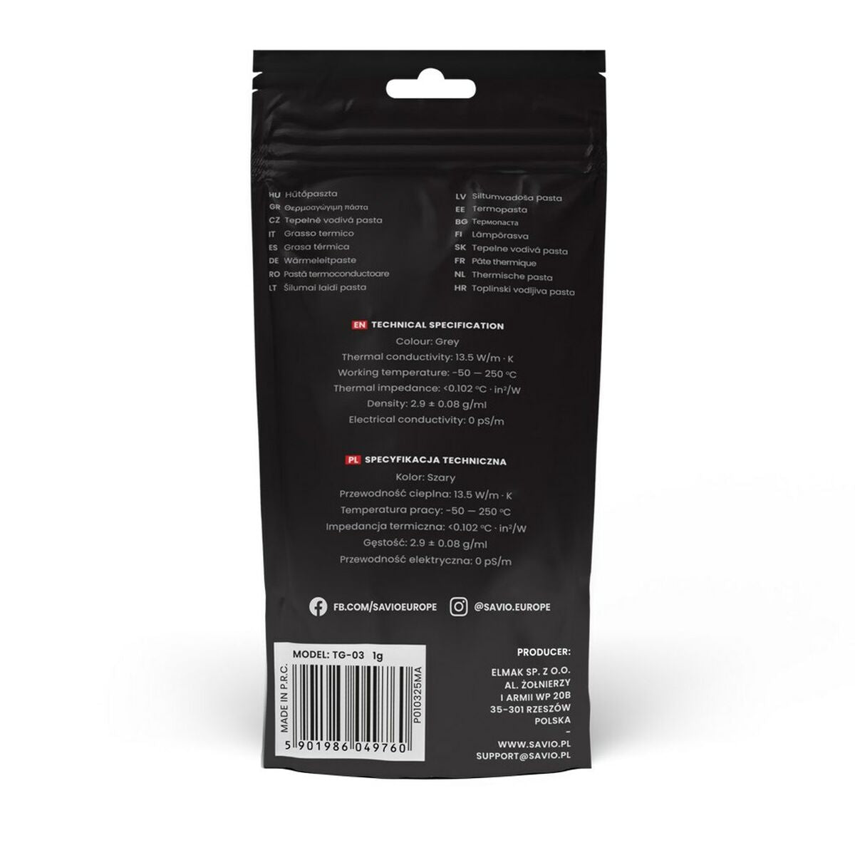 Thermal Paste Savio TG-03 1G 1 g
