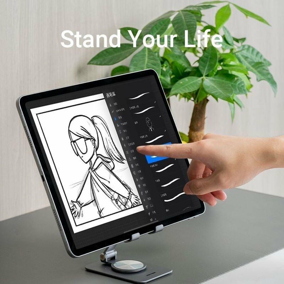 Mobile or tablet support Vention KSDH0