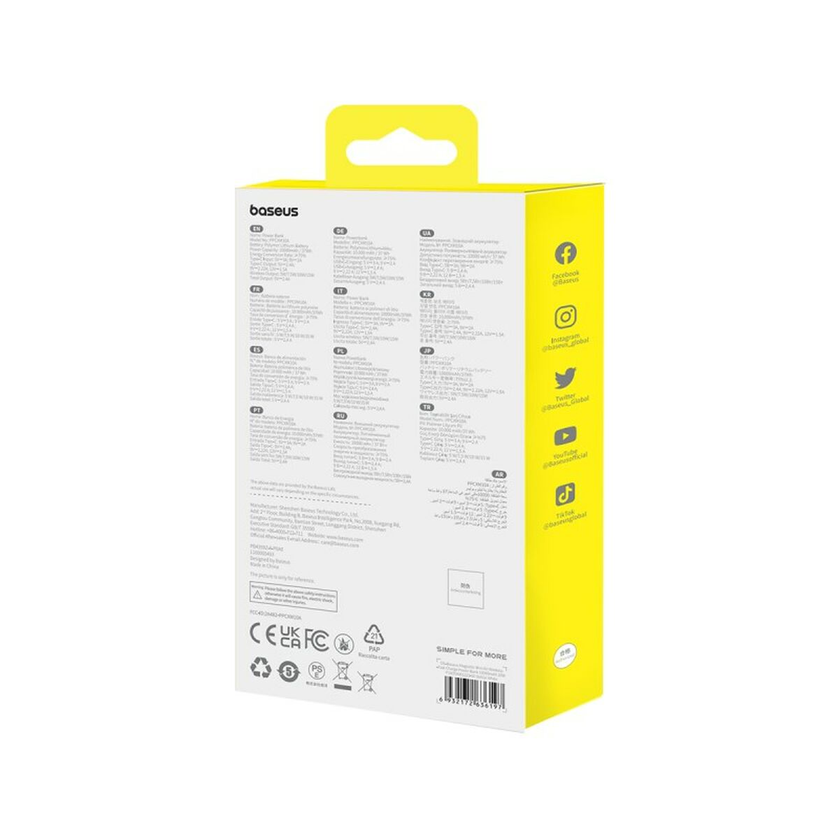 Powerbank Baseus P10059001223-00 White 10000 mAh