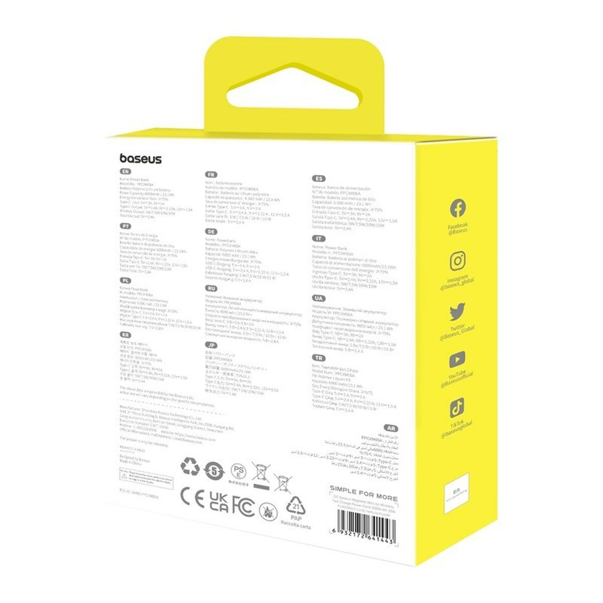 Powerbank Baseus P10059002513-00 Purple 6000 mAh