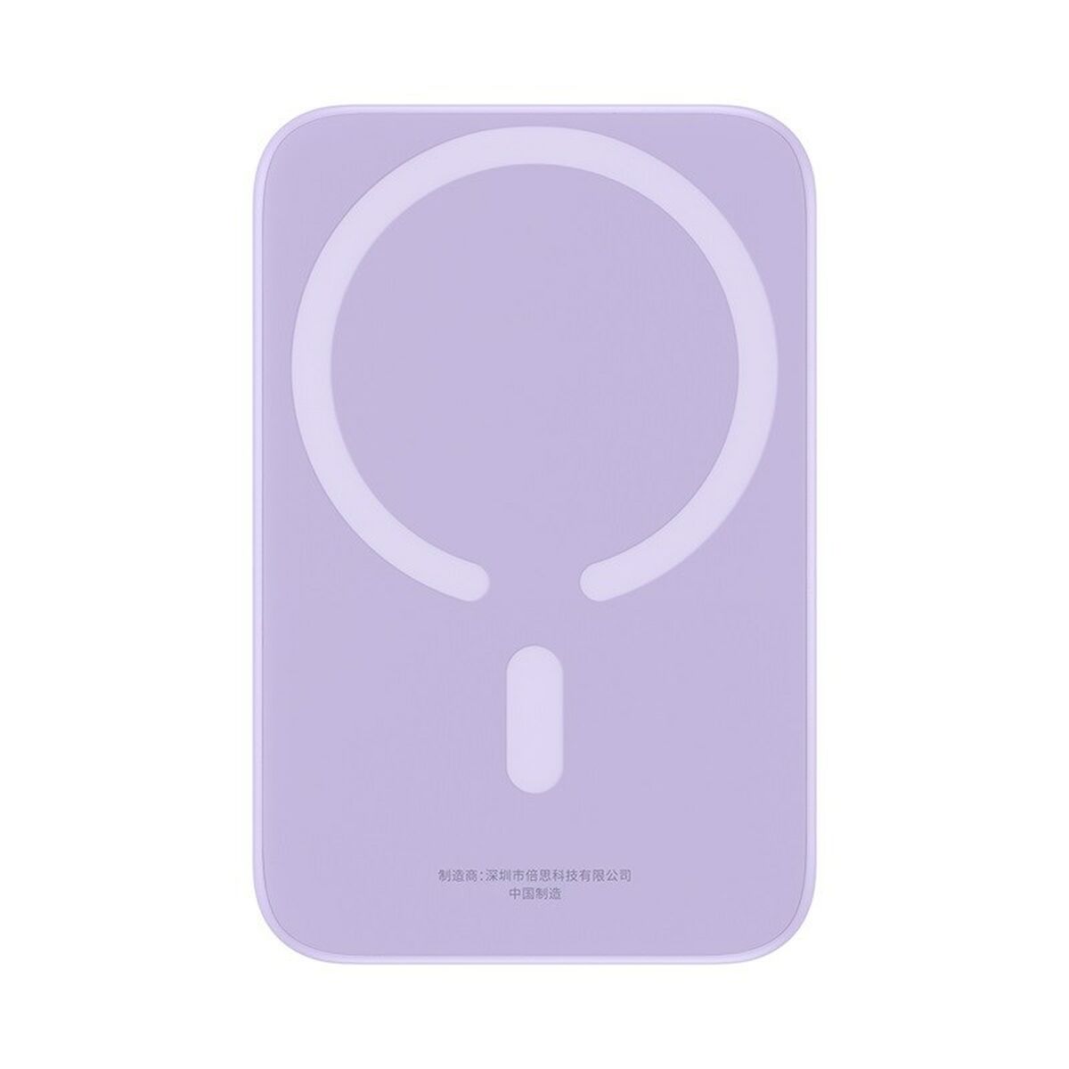 Powerbank Baseus P10059002513-00 Purple 6000 mAh