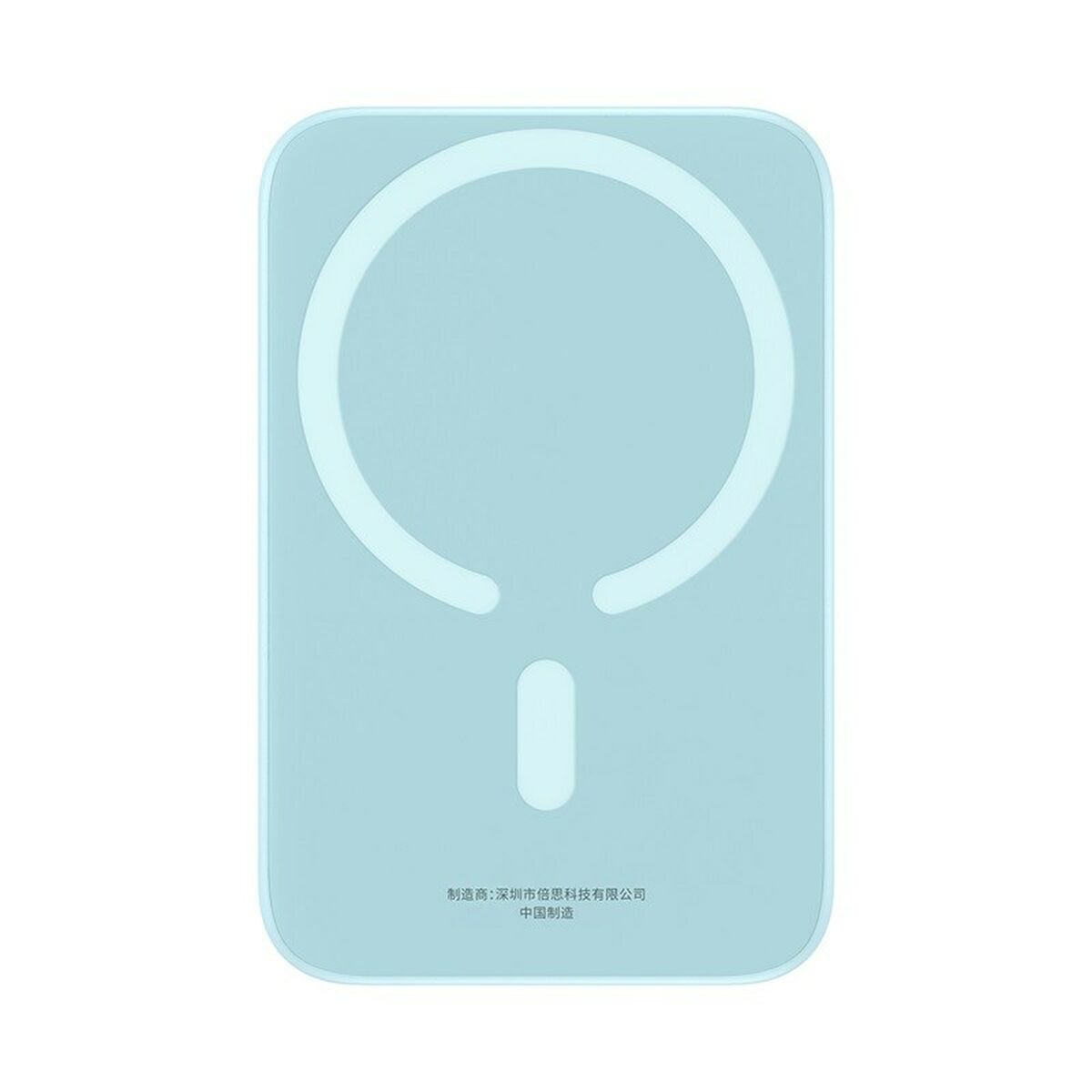 Powerbank Baseus P10059002313-00 Blue 6000 mAh