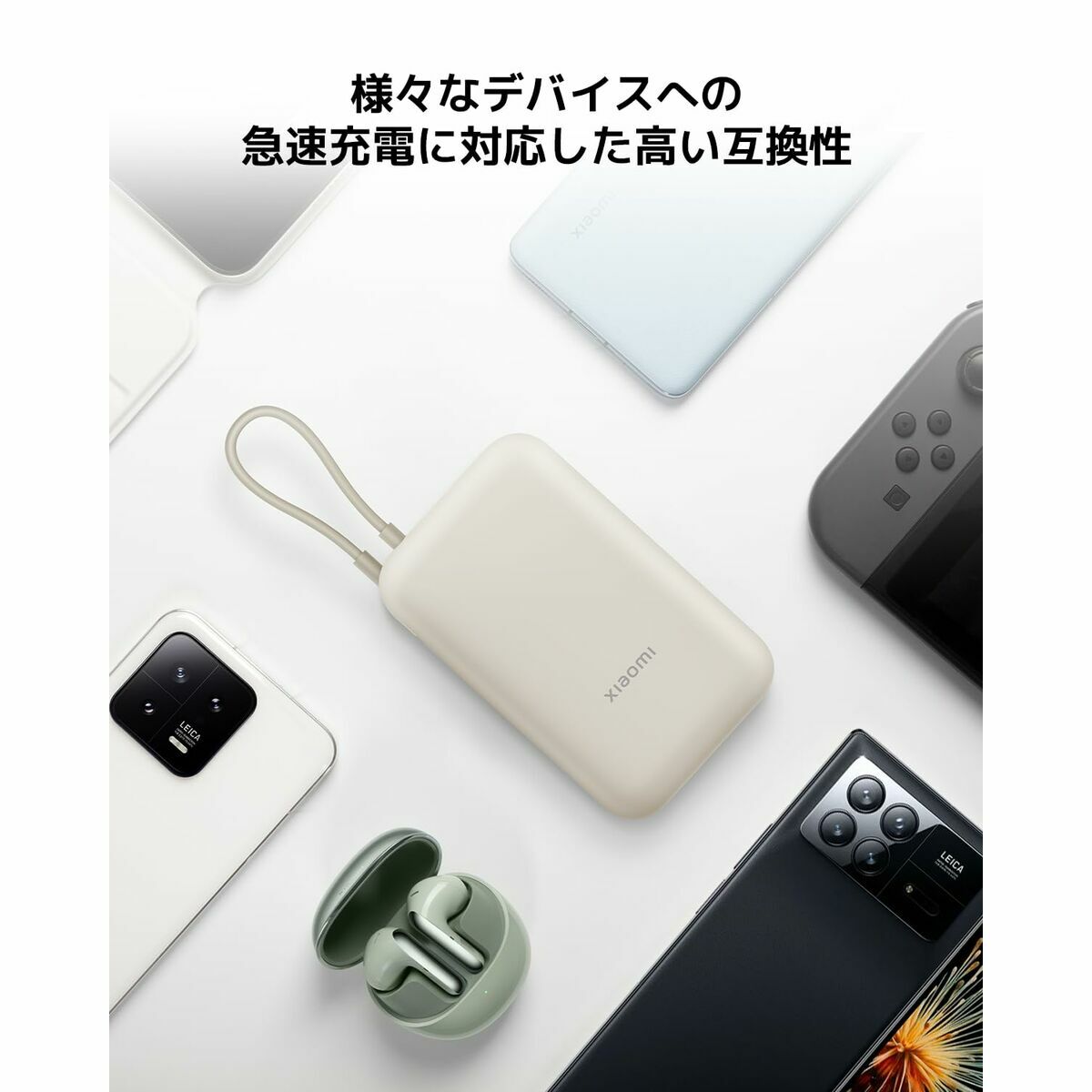 Laptop Charger Xiaomi BHR9073GL Blue 10000 mAh