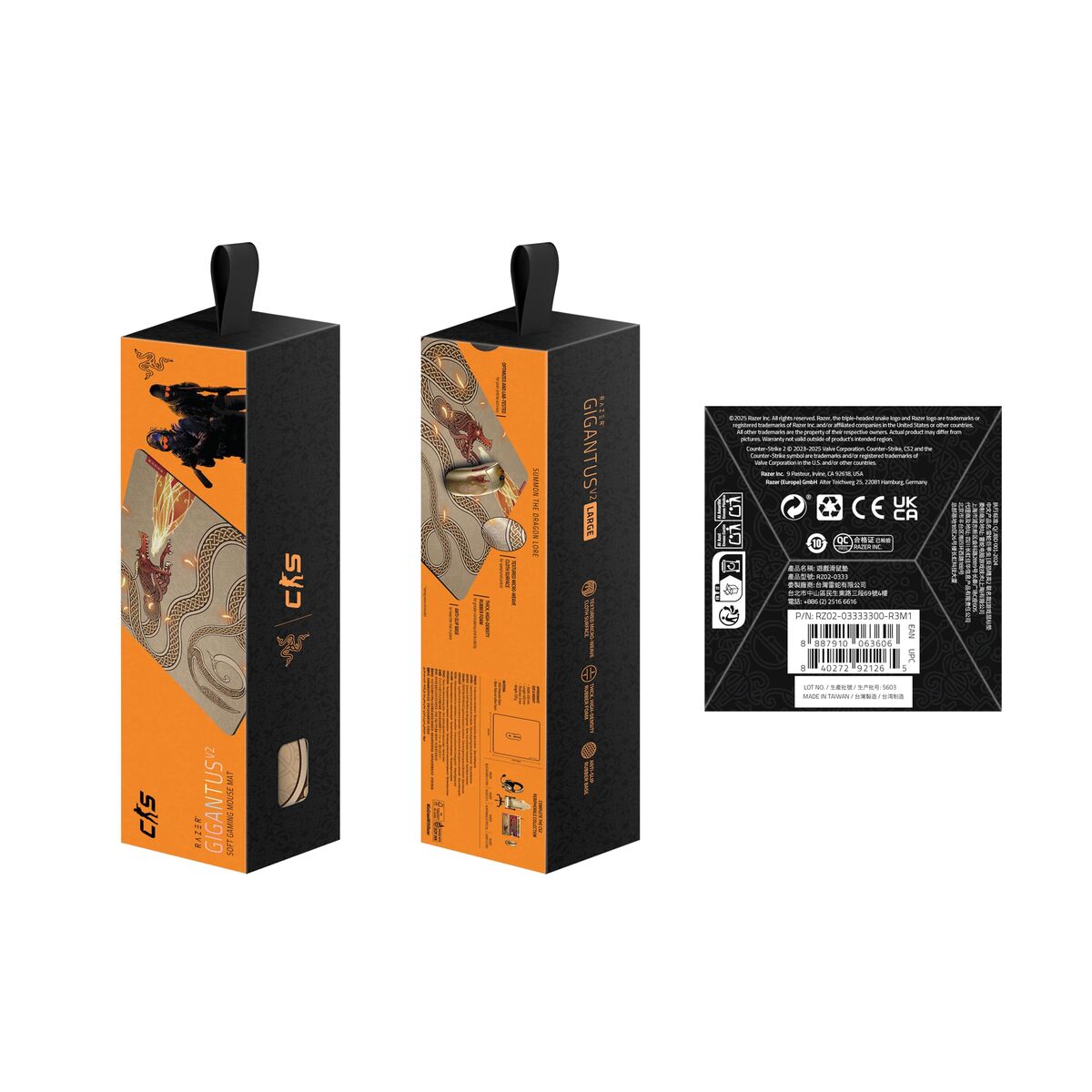 Mouse Mat Razer GIGANTUS V2 LARGE COUNTER STRIKE 2 ED.