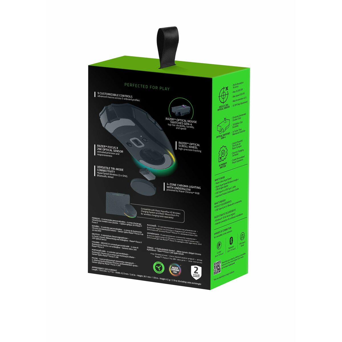 Mouse Razer RZ01-05570100-R3G1 Black 26000 DPI